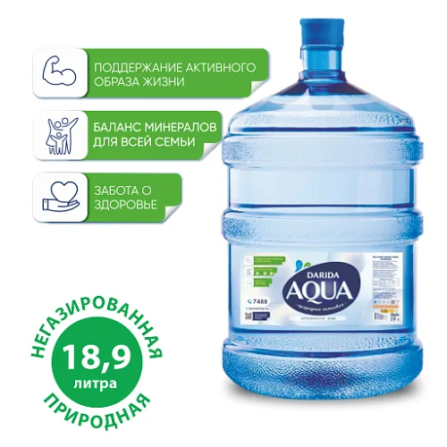 Вода питьевая «Дарида» негазированная, 18.9 л