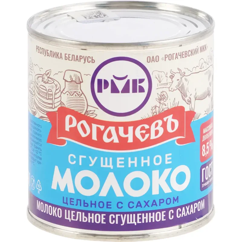 Молоко цельное сгущенное с сахаром Ж/б