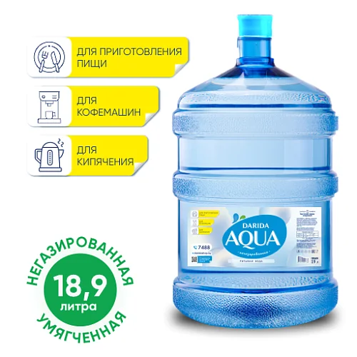 Вода питьевая умягченная «Дарида» негазированная, 18.9 л