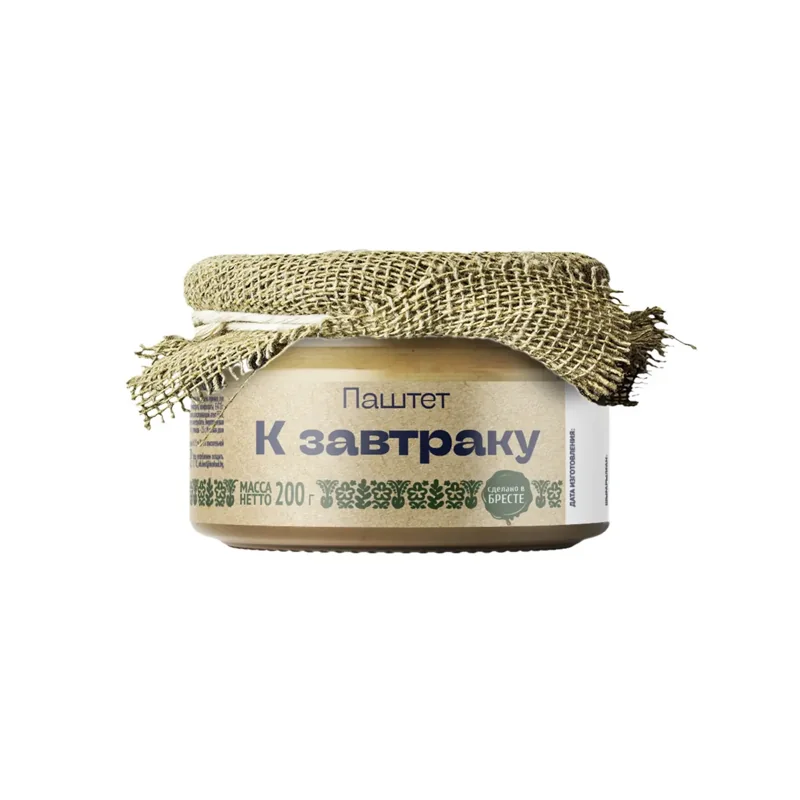Паштет К завтраку