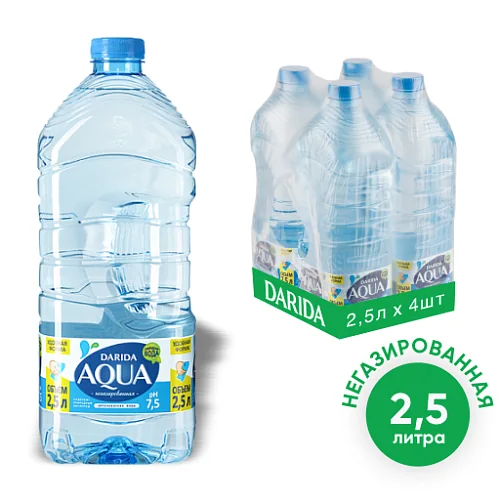 Вода питьевая «Дарида» негазированная, 2.5 л