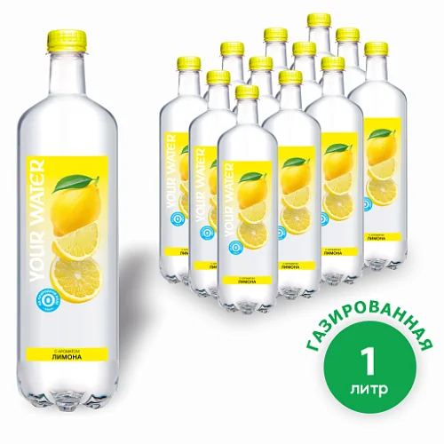 Вода Your Water с ароматом лимона, 1.0 л
