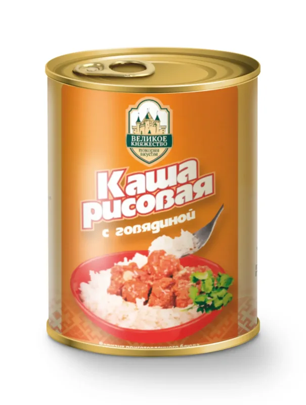 Консервы мясорастительные «Каша рисовая с говядиной» ГОСТ 8286-90