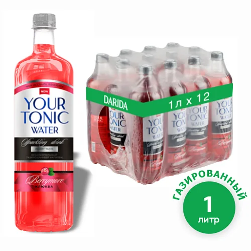 Напиток газированный Your Tonic «БерриМор», 1.0 л