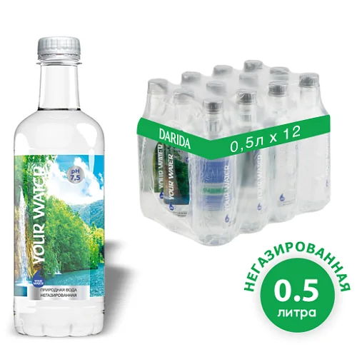 Вода питьевая Your Water негазированная, 0.5 л