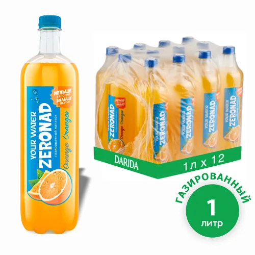 Напиток газированный «Зеронад» со вкусом апельсина, 1.0 л