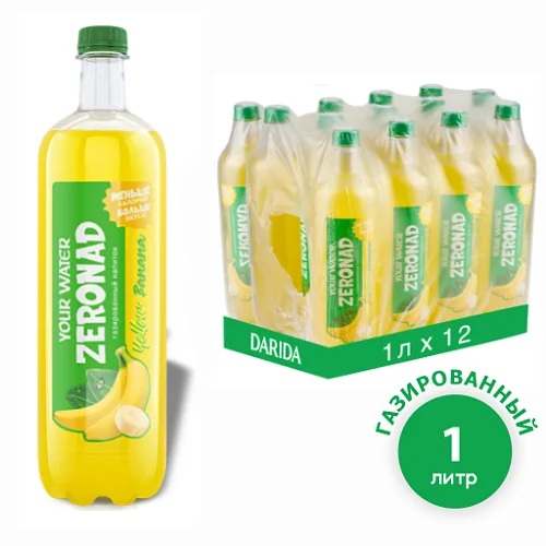 Напиток газированный «Зеронад» со вкусом банана, 1.0 л