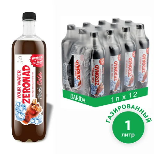 Напиток газированный «Зеронад» со вкусом колы, 1.0 л
